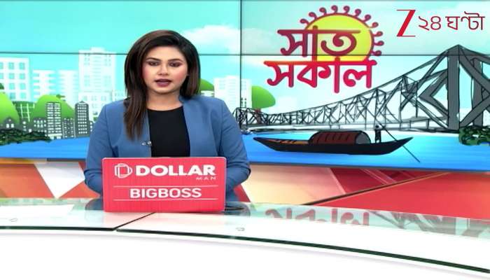 Thunderstorm and Rain in Bengal Even in Spring, What Does the Weather Office Say