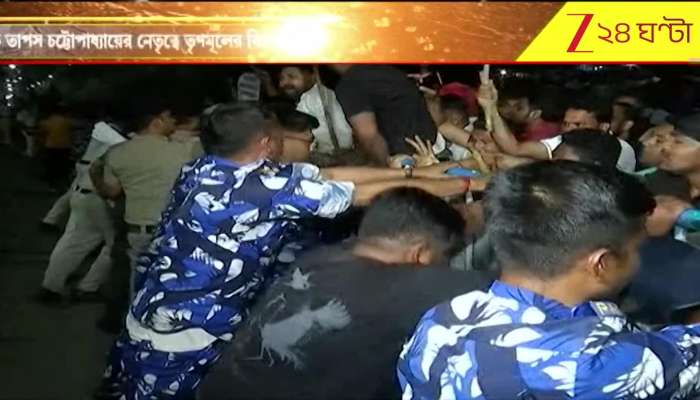  Go Back Slogans Raised Targeting Gyanesh Kumar 