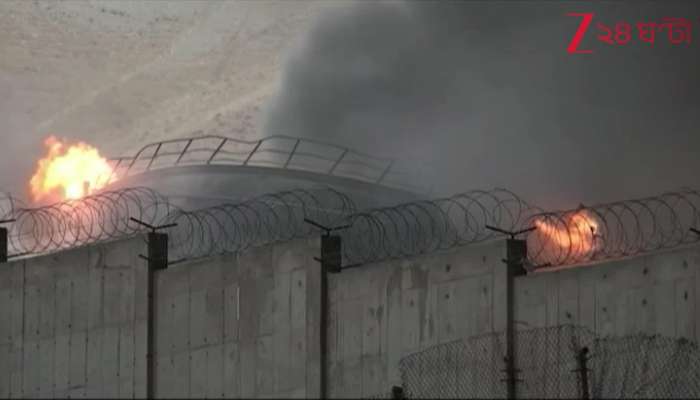  Fierce Clash Even on the 10th Day! Is the Iran–Israel War Near Its Final Phase