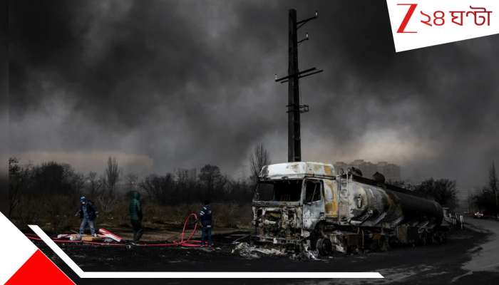 US-Israeli Bombing Explained: মারণ মহাপ্রলয়: ইরানের আকাশে জমেছে বিষকালো মেঘ, ঝমঝমিয়ে নেমেছে অ্যাসিড বৃষ্টি; জ্বলছে চোখ-হাত-মুখ