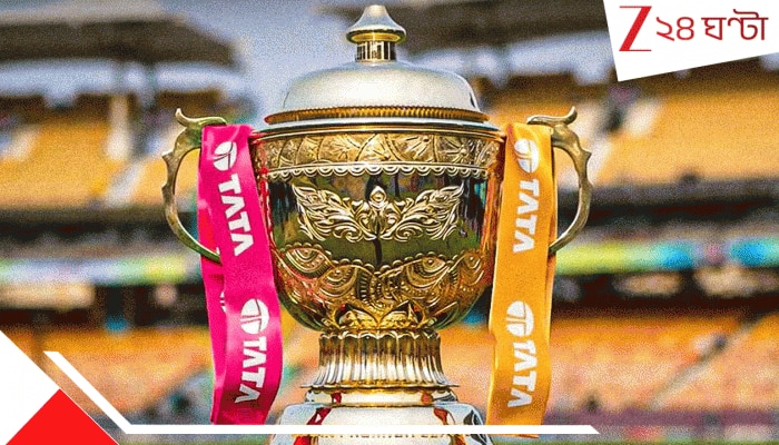 IPL 2026: আসছে ইতিহাসের সবচেয়ে বড় আইপিএল, চলে এল পরের পর সব আপডেট, রইল তারিখ-সূচি-ভেন্যু-দল