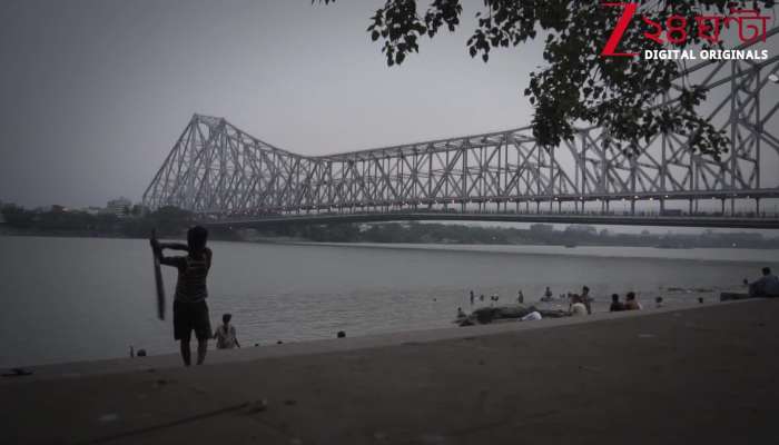 Weather Forecast Heavy rain in bengal big update