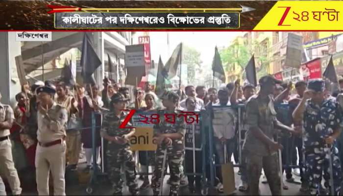  After Kalighat, Protest Erupts at Dakshineswar Too  Black Flags Shown Against Gyanesh Kumar 