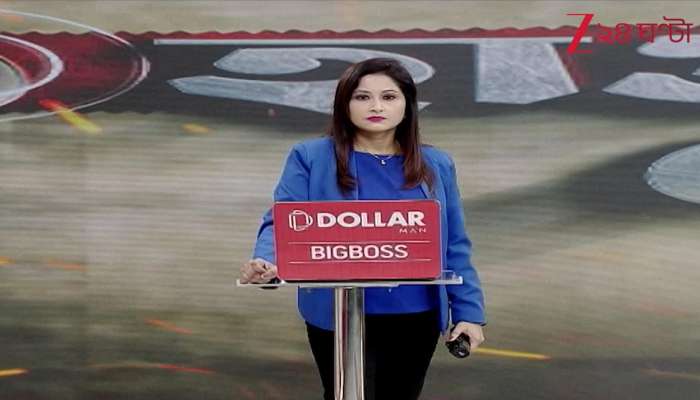  Upcoming Assembly Polls in the State! What Do People Say About Achievements and Shortcomings?