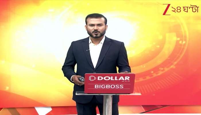 Commission meets police forces! 