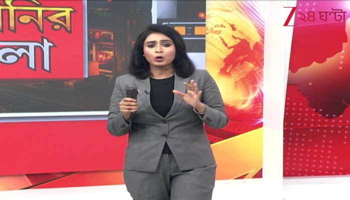 Rs 931 Cylinder Now Costs Rs 970!