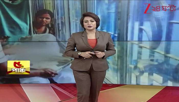 Gunfire Ahead of Polls! BJP Leader Shot in the Chest