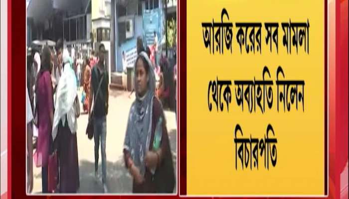 Justice Debangsu Basak’s Division Bench Recuses From All RG Kar Cases 