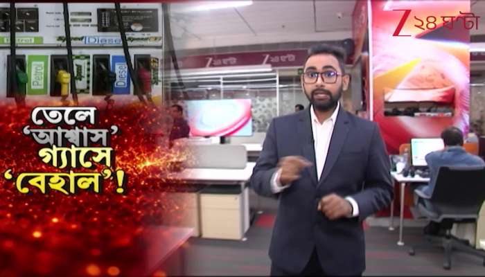 Strait of Hormuz closure effect on fuel restaurant