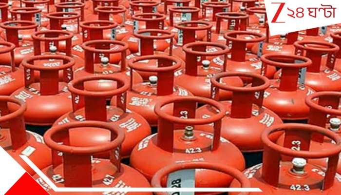 Gas Booking through WhatsApp: সার্ভার ডাউন, মিলছে না OTP? ঘরে বসে হোয়াটসঅ্যাপেই বুকিং করুন আপনার গ্যাস, জানুন নিয়ম ও নাম্বার