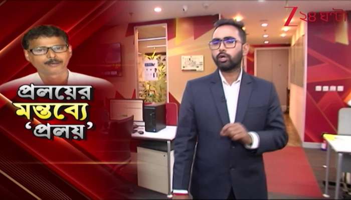 Nandigram suvendu aide bjp leader Offensive remark on women gone viral