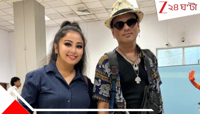 Zubeen Garg Death Mystery: জুবিন গর্গের মৃত্যু নিছক দুর্ঘটনা নাকি ষড়যন্ত্র? এসআইটি তদন্তের মাঝেই মুখ খুললেন স্ত্রী