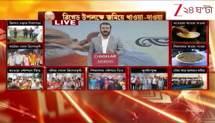 Feasting at the Brigade! Hot rice, moong dal… and pickles too