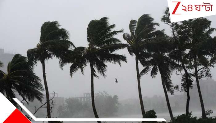 Bengal Weather Update: বজ্রগর্ভ কিউমুলোনিম্বাস মেঘে রাজ্যজুড়ে বৃষ্টির ভয়াল স্কোয়াল লাইন, আঘাত হানবে কালবৈশাখীও: টানা ৬ দিন প্রবল দুর্যোগ