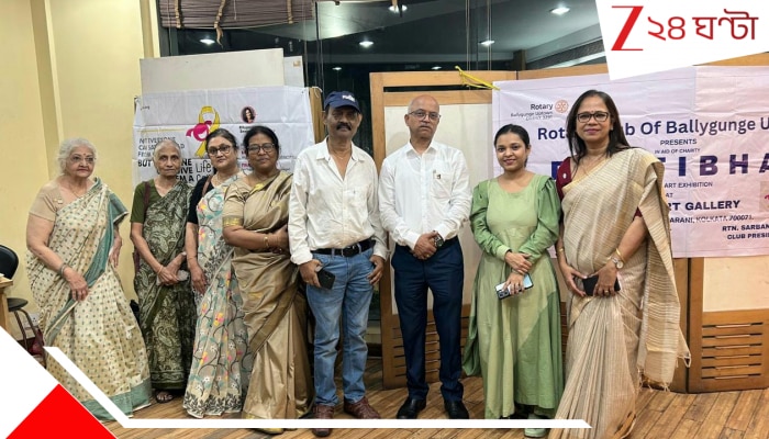 Rotary Life Beyond Cancer: ক্যানসারজয়ী শিল্পীদের বিশেষ প্রদর্শনী শুরু: RC বালিগঞ্জ আপটাউনের উদ্যোগে জীবনের মহোত্‍সব