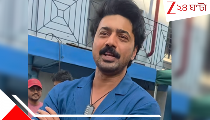 DEV vs Swarup Biswas: AC ঘরে বসে আমি কত বড় দাদা, কী দাদাগিরি করতে পারি- এসব ছেড়ে টেকনিশিয়ানদের কথা ভাবুন: দেব ‘বিশ্বাসে’ টলিউডে তুলকালাম DEV vs Swarup Biswas: AC ঘরে বসে আমি কত বড় দাদা, কী দাদাগিরি করতে পারি- এসব ছেড়ে টেকনিশিয়ানদের কথা ভাবুন: দেব ‘বিশ্বাসে’ টলিউডে তুলকালাম