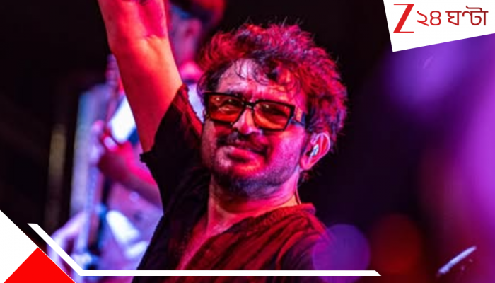 Silajit Majumder Insulted by Police: ‘নোংরা ইশারায় গান থামানোর ইঙ্গিত’, সেন্ট্রাল পার্কে শিলাজিৎকে মঞ্চ থেকে নামিয়ে দিল পুলিস? Silajit Majumder Insulted by Police: ‘নোংরা ইশারায় গান থামানোর ইঙ্গিত’, সেন্ট্রাল পার্কে শিলাজিৎকে মঞ্চ থেকে নামিয়ে দিল পুলিস?