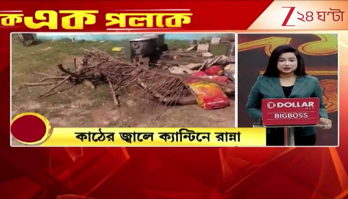 All the important news of the moment at a glance