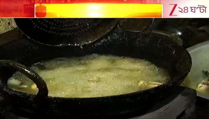 Food prices increased at Writers Building