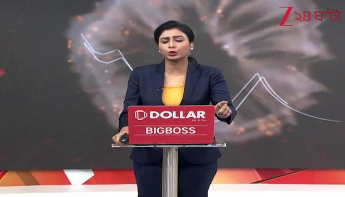 Poll date to be announced on Sunday