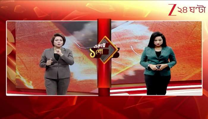 When will Bengal vote and How many phases will the election be held in?