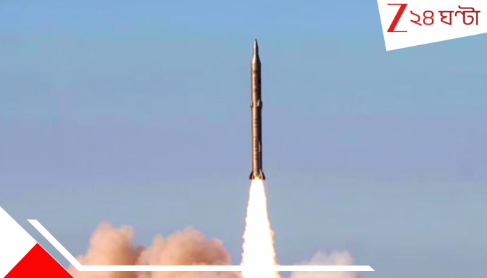 Iran Sejjil 2 Missile: ইরান দেগে দিল তাদের ‘ডান্সিং মিসাইল’, জানুন ভয়ংকর এই ক্ষেপণাস্ত্র সম্পর্কে