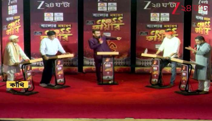  CPM Targets TMC Over Job Issue, TMC Hits Back