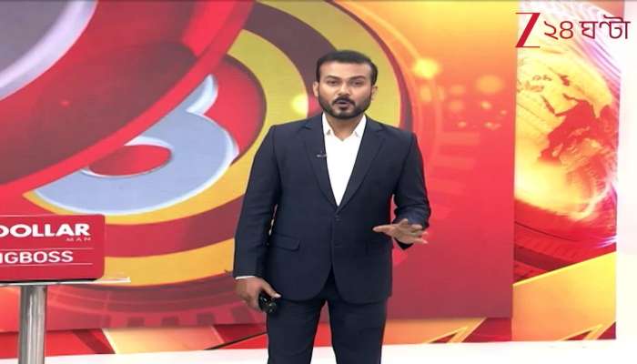 Unprecedented step by the Commission