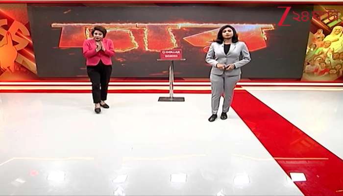  High-Voltage BJP Meeting in Delhi, Candidate List for 150 Seats Likely on Tuesday 