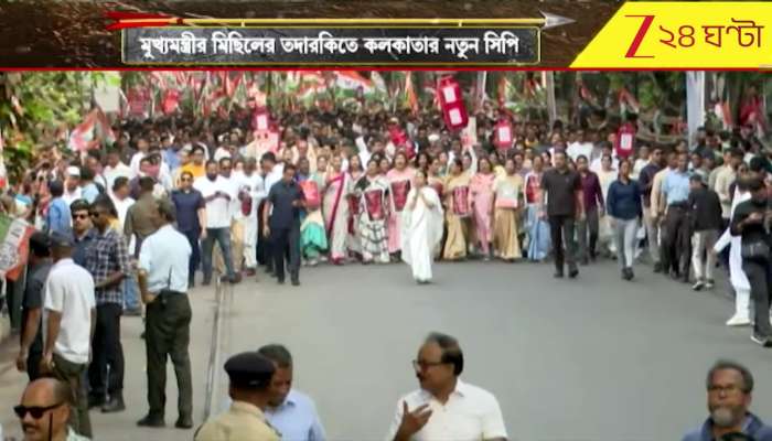 CM Hits the Streets Protesting LPG Crisis