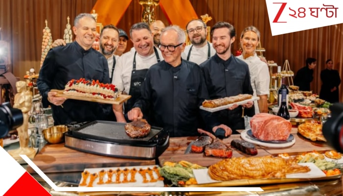 Oscars 2026 After-Party Full Menu: ৬০০ পিৎজা, ২৪ ক্যারেট সোনায় মোড়া চকলেট, ১৭০০ বোতল শ্যাম্পেন: ৭ মহাদেশের ৭০ পদে সাজানো অস্কারের ‘রাজভোজ’