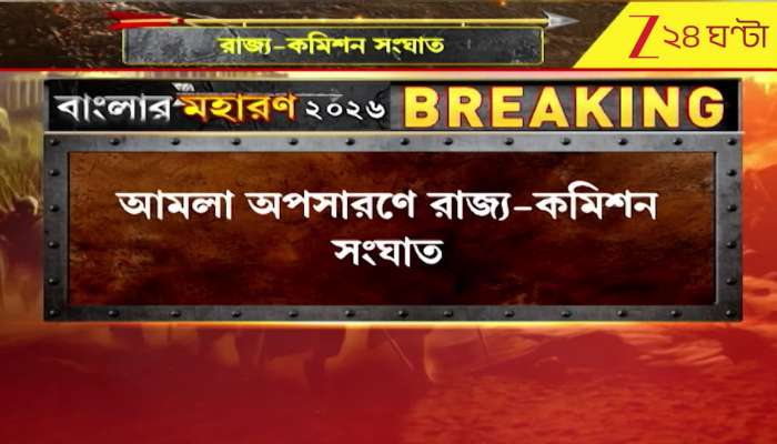 CM Writes to Gyanesh Kumar Questioning ‘Why Transfers Before Elections’