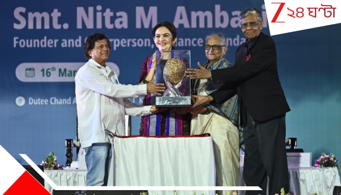 KISS Humanitarian Award 2025: অনন্য অবদান: নীতা আম্বানির মুকুটে কিস হিউম্যানিটারিয়ান ২০২৫ সম্মান