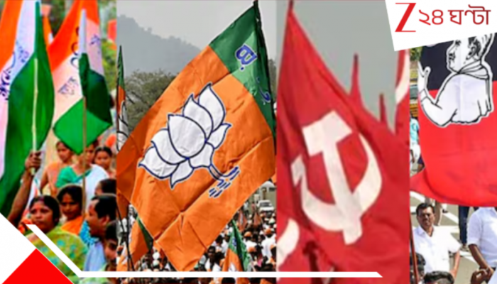 Assembly Election 2026 Opinion Polls: অসমে ফিরছে বিজেপি, কেরালায় এলডিএফ, SIR আবহে বাংলার এবার কে? জনমত সমীক্ষায় বিরাট ইঙ্গিত