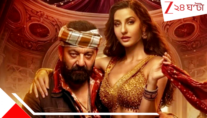 Nora Fatehi Reacts to KD controversy: অশ্লীলতা কখনোই সমর্থন করি না, শুধুমাত্র সঞ্জয় দত্তের জন্য করেছি: বিস্ফোরক নোরা