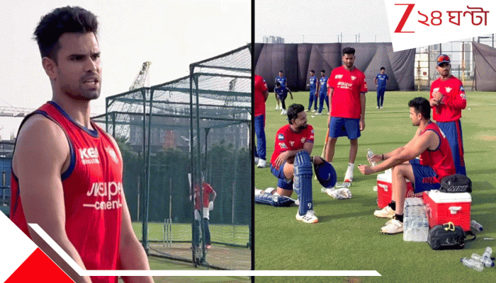 Arjun Tendulkar Bat Size: ‘১৩১০-১৩১৫ গ্রামের থাকত বাবার’, সচিনপুত্রের ব্যাটের ওজন কত? অর্জুনের উত্তরে ক্লিন বোল্ড পন্থ Arjun Tendulkar Bat Size: ‘১৩১০-১৩১৫ গ্রামের থাকত বাবার’, সচিনপুত্রের ব্যাটের ওজন কত? অর্জুনের উত্তরে ক্লিন বোল্ড পন্থ