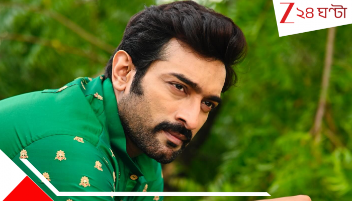 Jeetu Kamal: টলিপাড়ায় জীতুর বড় ধামাকা, বিতর্কের মাঝেই নয়া ইনিংস শুরু অভিনেতার Jeetu Kamal: টলিপাড়ায় জীতুর বড় ধামাকা, বিতর্কের মাঝেই নয়া ইনিংস শুরু অভিনেতার