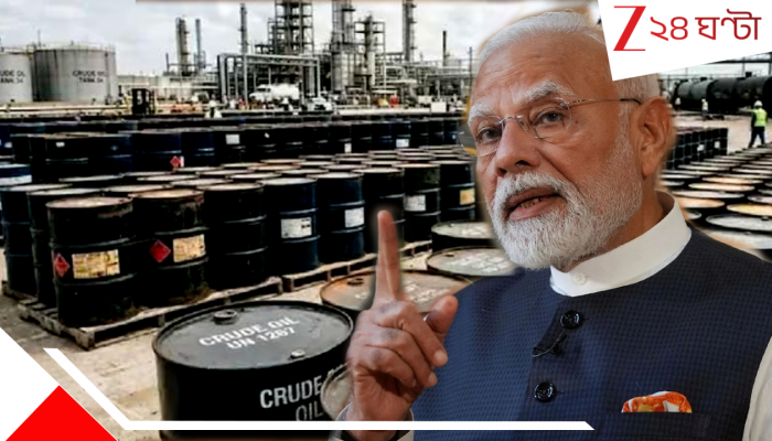 India’s Oil Reserve: ইরান-ইসরায়েল যুদ্ধ থামার কোনও লক্ষণই নেই, মজুত তেলে কতদিন চালাতে পারবে ভারত?