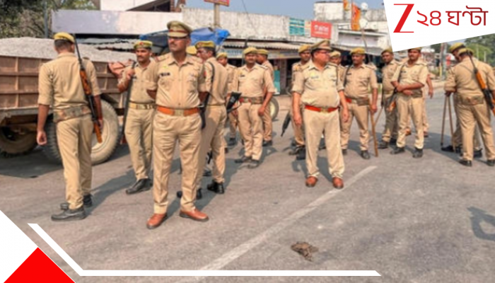 Uttarpradesh Murder Case: মিসড কলেই মরণ: উত্তরপ্রদেশে নির্মাণ শ্রমিকের বর্বরতা, স্ত্রীকে লাঠি দিয়ে খুন Uttarpradesh Murder Case: মিসড কলেই মরণ: উত্তরপ্রদেশে নির্মাণ শ্রমিকের বর্বরতা, স্ত্রীকে লাঠি দিয়ে খুন