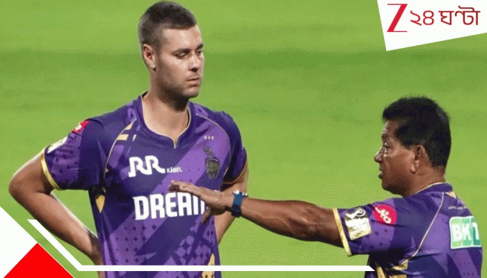 IPL 2026: বিরাট চমক; কেকেআরের প্রাক্তন কোটি টাকার তারকা, পাকিস্তানের জাল ছিঁড়ে ৫ বারের আইপিএল চাম্পিয়ন টিমে