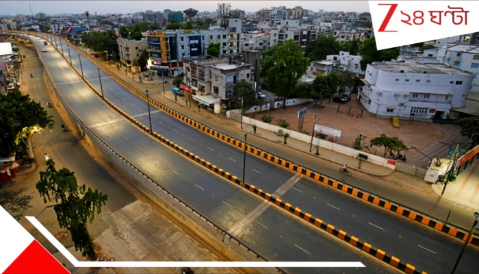 India Lockdown: ফের ওয়ার্ক ফ্রম হোম, অনলাইন ক্লাসের দিন ধেয়ে আসছে? গোটা ভারত কেন লকডাউন নিয়ে ত্রস্ত হয়ে আছে? কেন ট্রেন্ডিং ‘লকডাউন’? India Lockdown: ফের ওয়ার্ক ফ্রম হোম, অনলাইন ক্লাসের দিন ধেয়ে আসছে? গোটা ভারত কেন লকডাউন নিয়ে ত্রস্ত হয়ে আছে? কেন ট্রেন্ডিং ‘লকডাউন’?