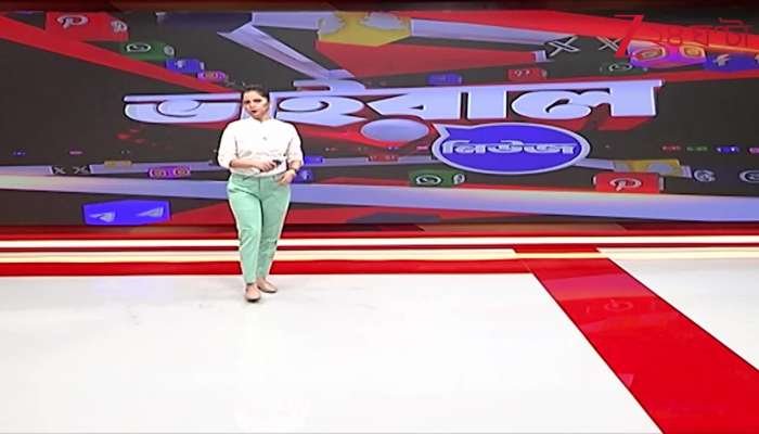 SSC Supreme Verdict | আজ সুপ্রিম কোর্টে SSC মামলার রায়। সকাল সাড়ে ...