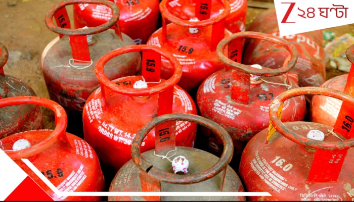 LPG Price Rise: মড়ার উপর খাঁড়ার ঘা, ফের লাফিয়ে বাড়ল গ্যাসের দাম; এই এপ্রিল থেকেই একেবারে ৭০০ টাকা
