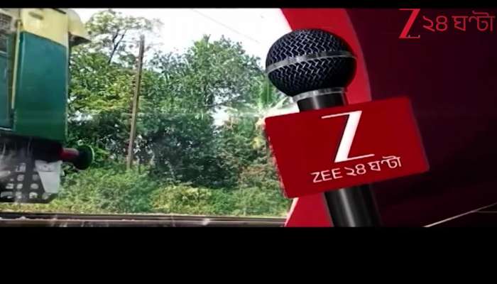 What Can Be Done with 1500 Rupees A New Government Is Needed