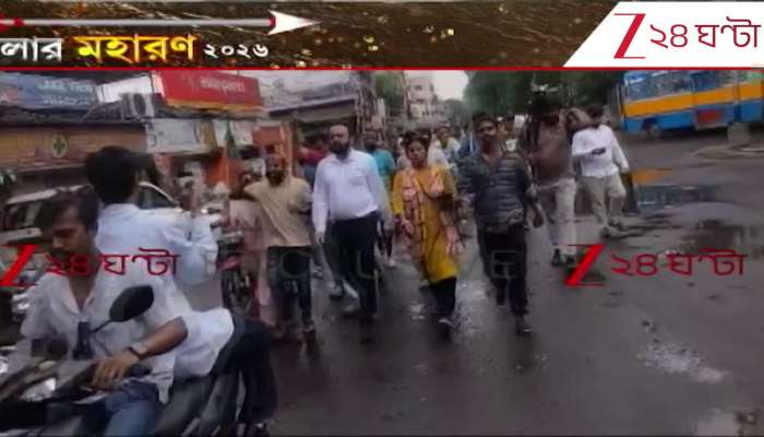 Attack on BJP Candidate Indranil Khan Office