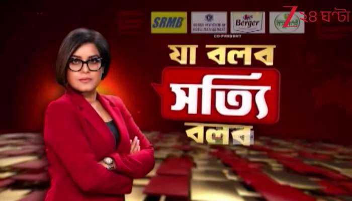  Best Analysis of the Days Most Impactful News