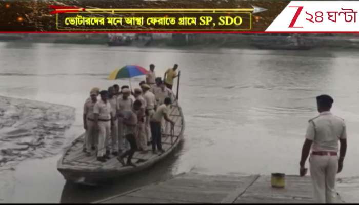 SP and SDO Work in Villages to Restore Voters’ Confidence