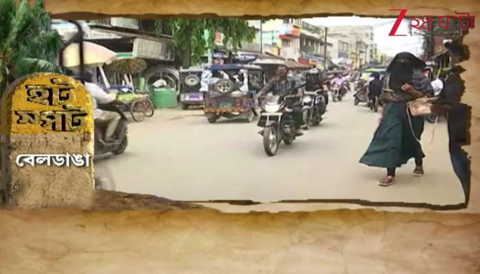 Hotspot beldanga West Bengal Assembly Election 2026