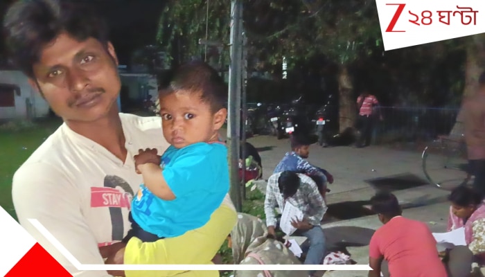 SIR in Bengal: অপেক্ষার সারাদিন, বিকেল গড়িয়ে সন্ধে, কাগজ জমা দিয়েও আতঙ্কের ছাপ ডিলিট ভোটারদের চোখেমুখে