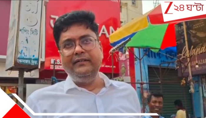 West Bengal Assembly Election 2026: 'সেই সিপিএম আর নেই', ৬ বারের বাম সাংসদের ছেলের মুখেও 'জয় শ্রীরাম' স্লোগান